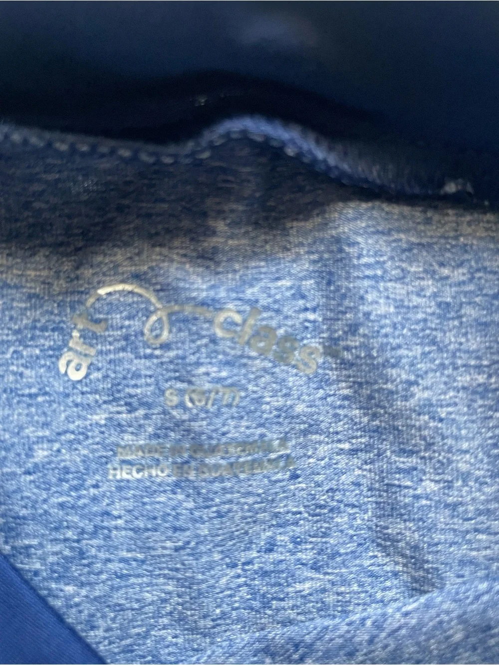 Art Class Navy and Dark Blue Boy’s Swim Rash Guard with Wave Logo